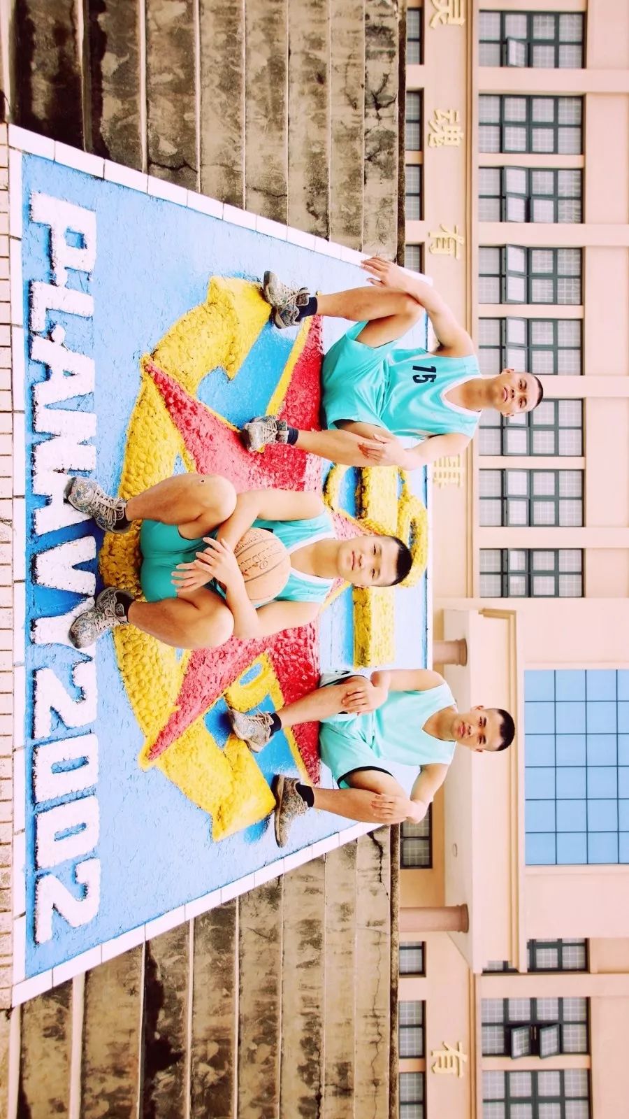 中国最美篮球场,中国最美的篮球外场