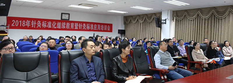 2022年针灸实操培训报名,最新中医针灸技术培训