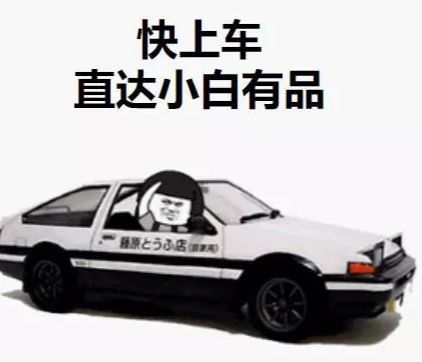 小米mix2s二手售价,小米mix2降价分析