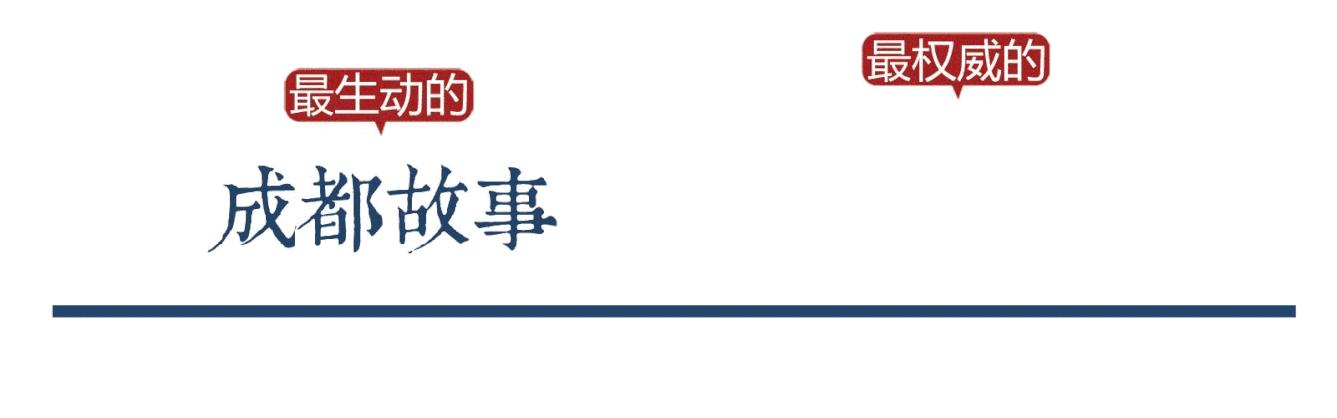 侠客岛：这座城，想低调都难