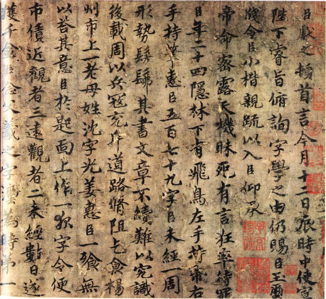 书法常识基础知识50个,关于书法基础知识点大全