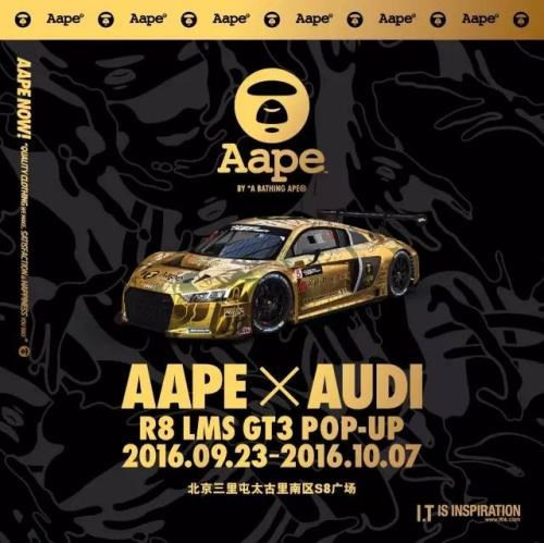 万物皆可supreme蘑菇头跳舞,土到极致就是潮万物皆可supreme