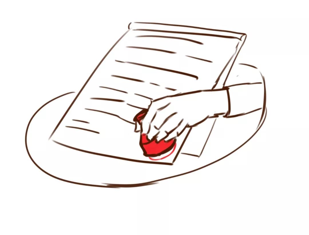 宪法宣传周关于宪法你了解多少,宪法宣传周一图读懂宪法知识