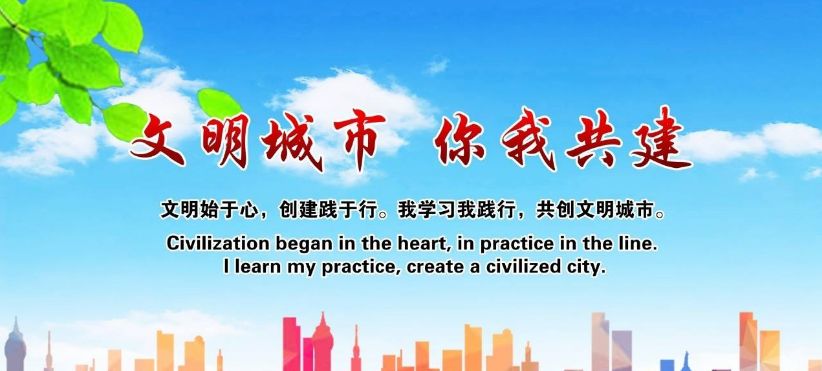 2019年有这份通讯录，走遍南昌都不怕！