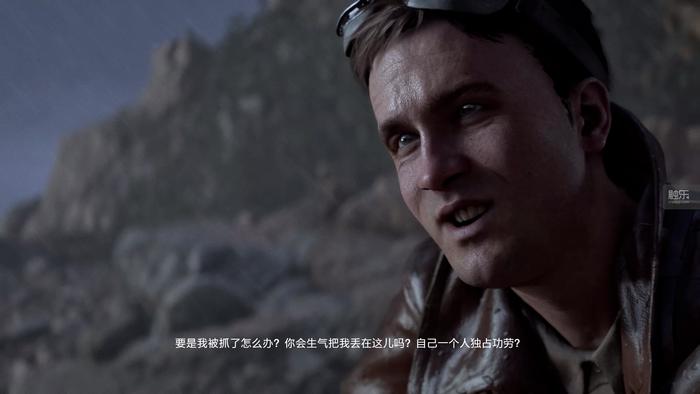 战地5什么是飞机正反舵,战地五政治问题