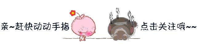 营养周特刊|康叔说：大家一直以来的补铁方式可能都有问题！