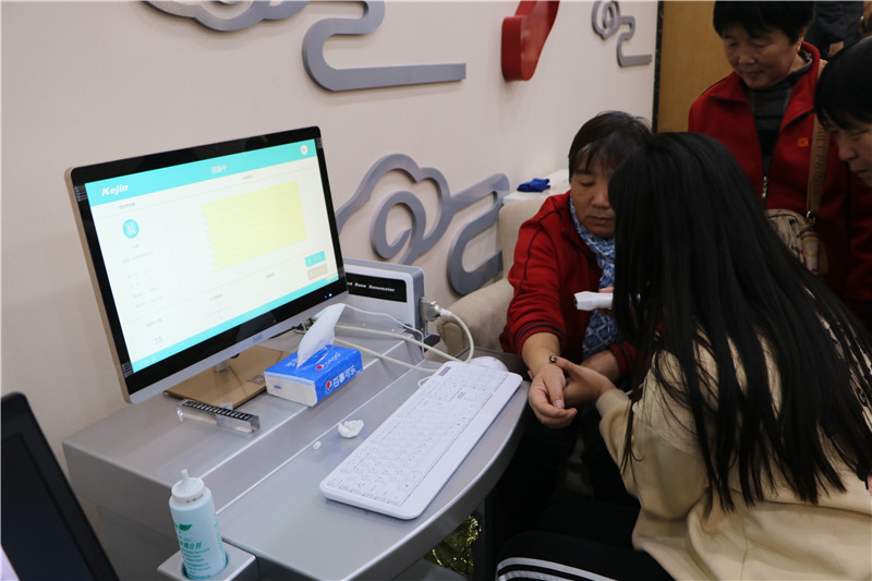 衡水学院建校100周年,衡水学院2023年迎新生典礼直播