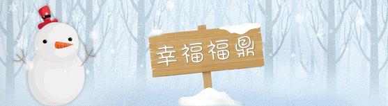 嵛山岛清华大学,清华建筑系岛屿少年