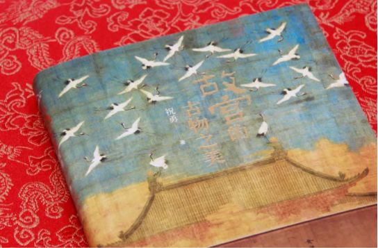 毕飞宇签名,毕飞宇新书发布会视频