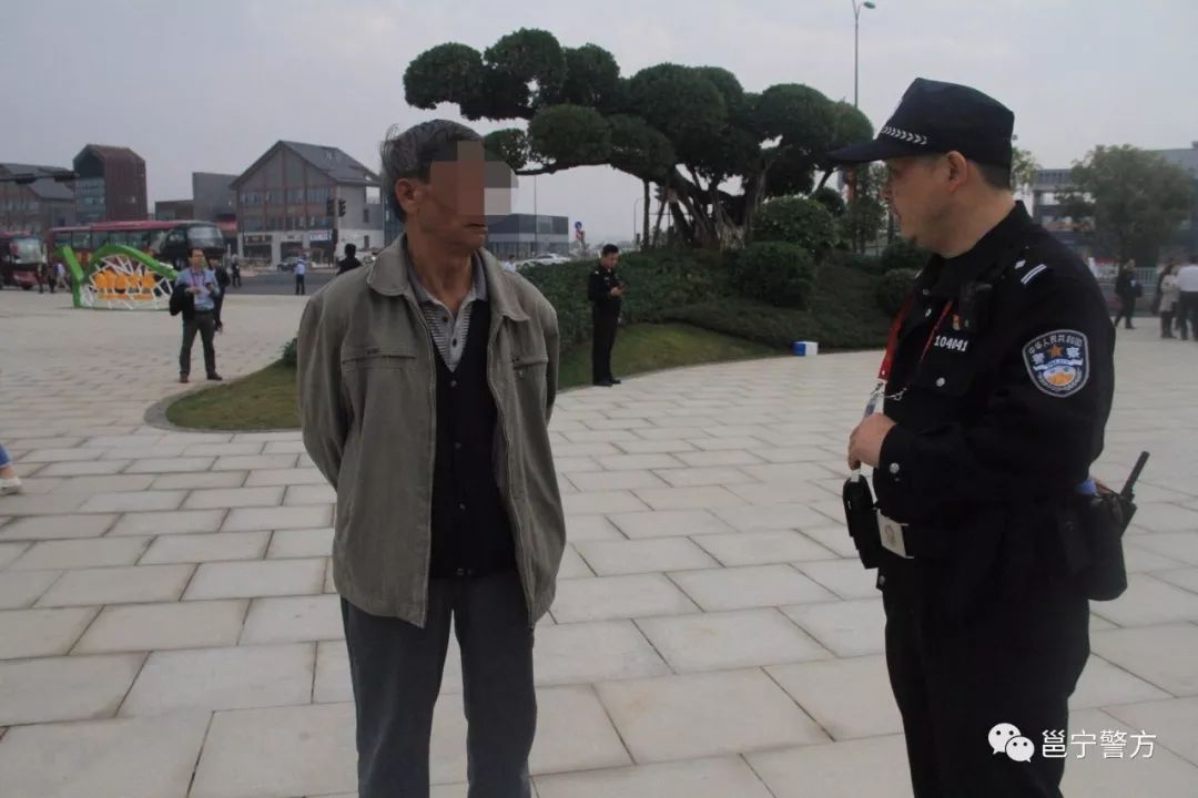 南宁园博园园博会 (南宁2018邕宁园博园)