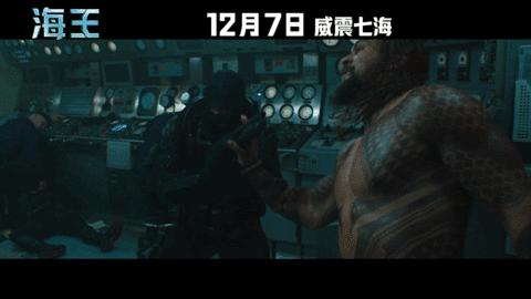 抢票子｜DC超级英雄大片提前北美两周上映！水下“阿凡达”+海底“速激”了解一下