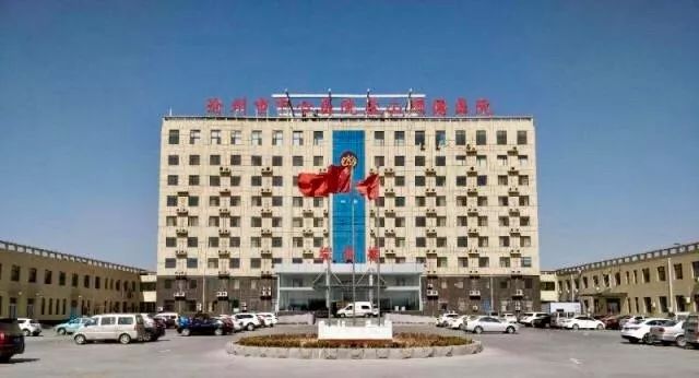 盐山县人民医院通告,盐山县人民医院呼吸内科