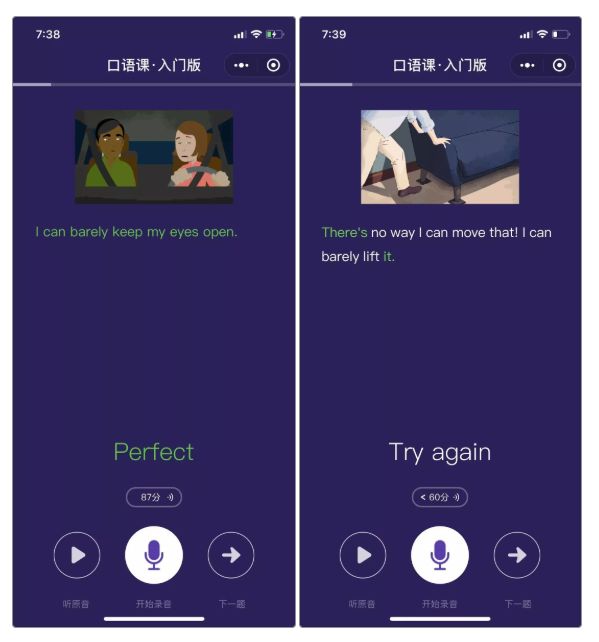 想要改变生活方式需要很大的勇气,要改变你自己先从你的生活开始
