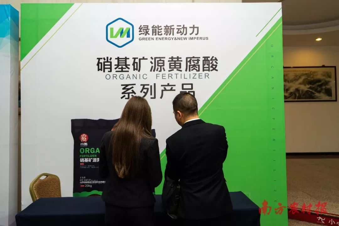 亮出你的杀手锏！2019年新型农资产品、服务、模式有哪些？