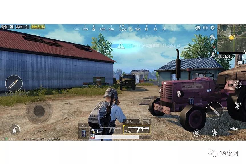 千元档性价比手机荣耀,目前最好的千元机荣耀8x