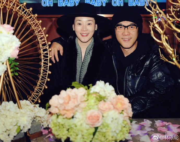 林依轮抖音卖啥,林依轮卖黄金