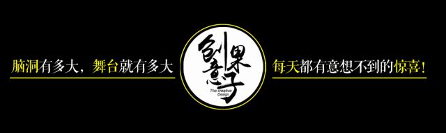 日本防蚊子膏,日本蚊虫叮咬止痒膏红皮