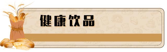 酵墅优惠团购,酵墅团购