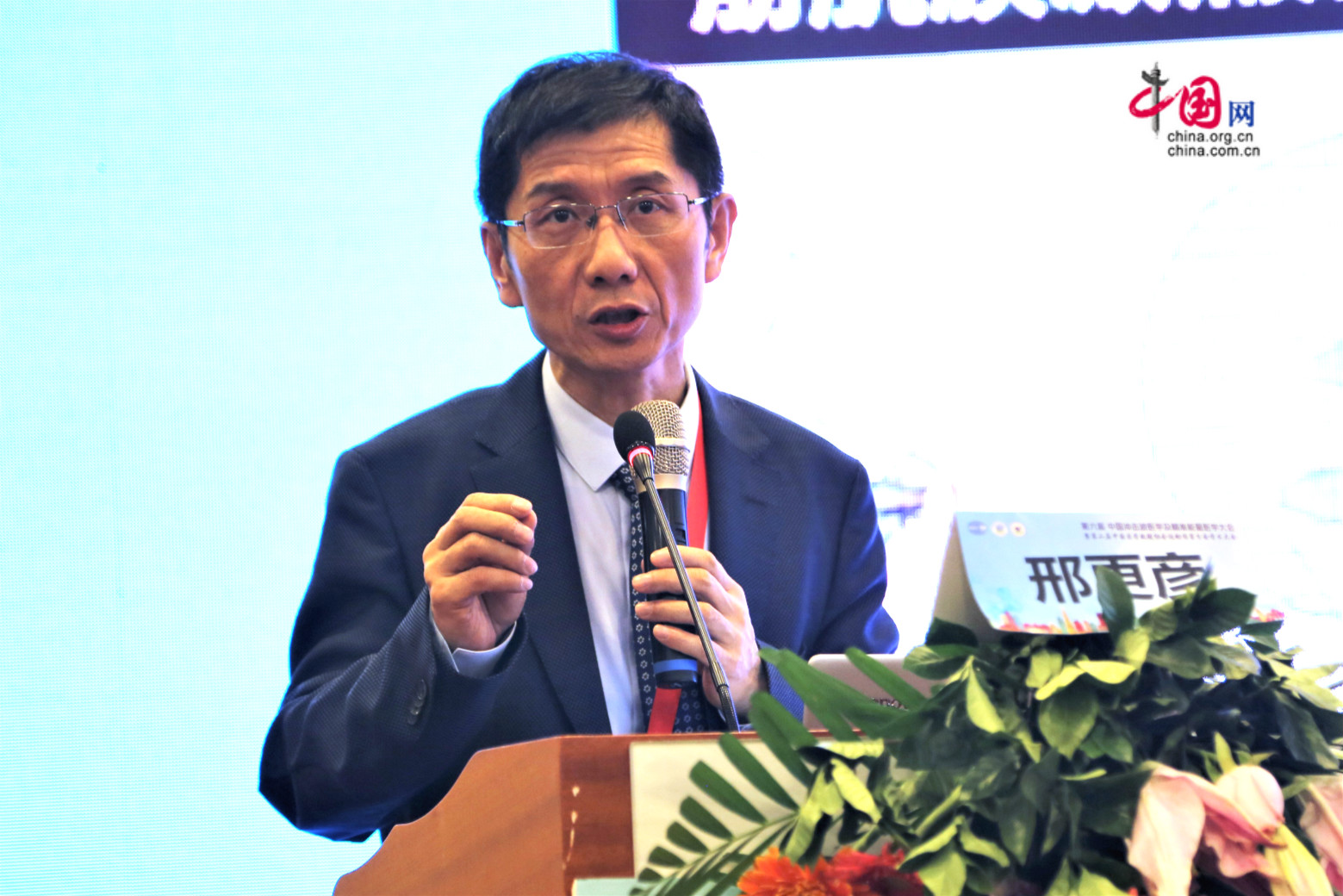 冲击波治疗医保,邢更彦医师