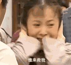 2018最扎心的瞬间视频,2020最扎心的瞬间