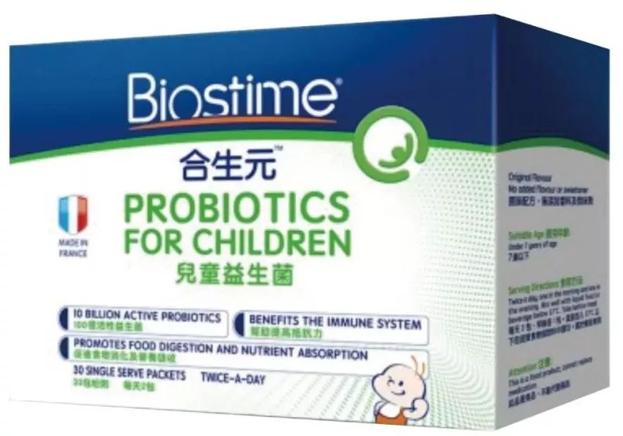 超模母亲的基因,超模妈妈的日常生活