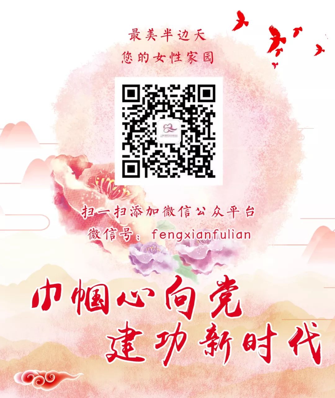 王诗龄课程表怎么写,王诗龄的课程表一度登上热搜