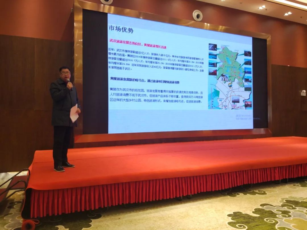 想在武汉创业做什么比较好,无经验农村创业项目推荐