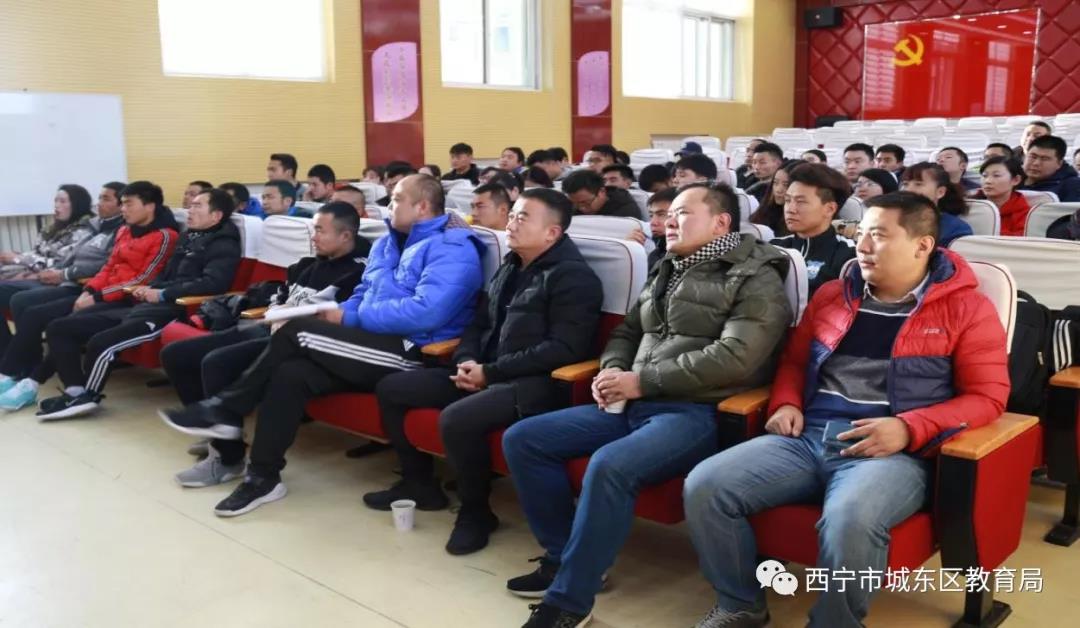 如何成为一名11人制足球裁判,足球裁判培训怎么教