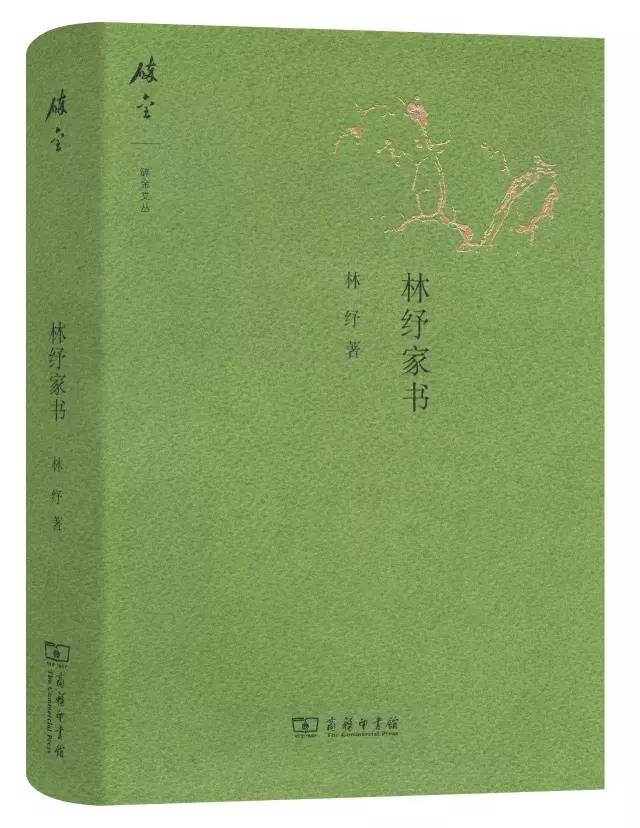 精选名人故事50字,100个简短名人事迹书籍