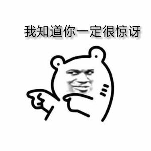 “红颜”也可指男性？诗词趣闻知多少，来这儿聊一聊