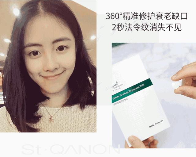 你的法令纹怎么去,你的法令纹越来越浅