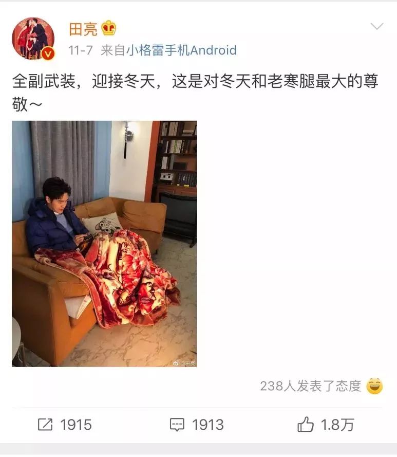 冬季护膝保暖老寒腿,很好用的保暖护膝避免老寒腿