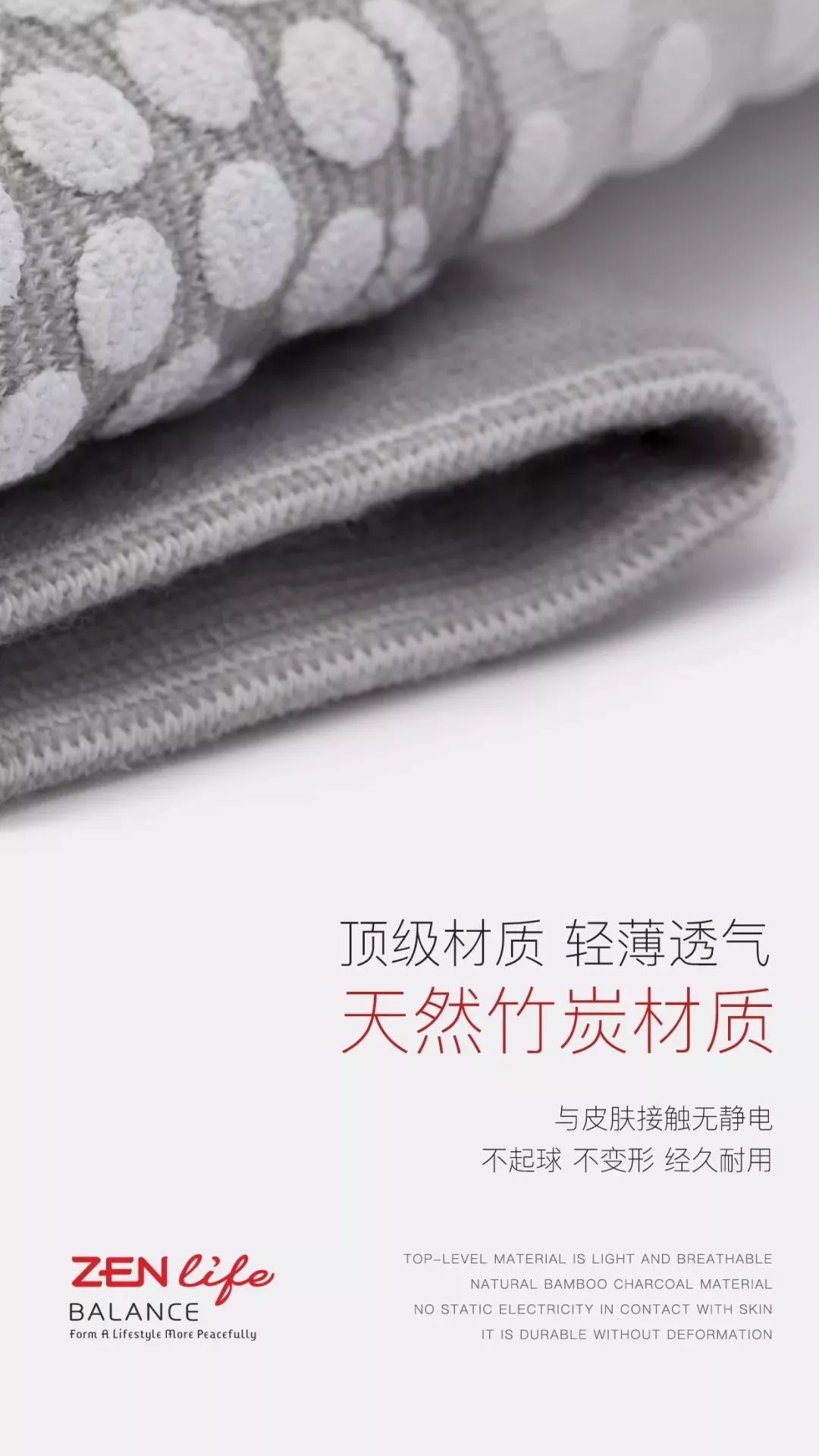 冬季护膝保暖老寒腿,很好用的保暖护膝避免老寒腿