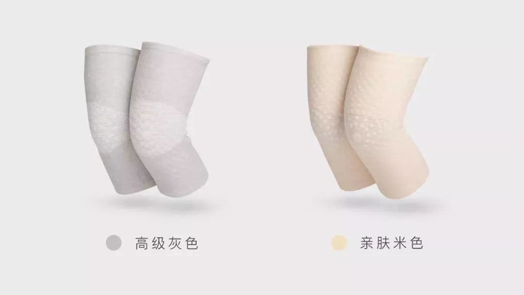 冬季护膝保暖老寒腿,很好用的保暖护膝避免老寒腿