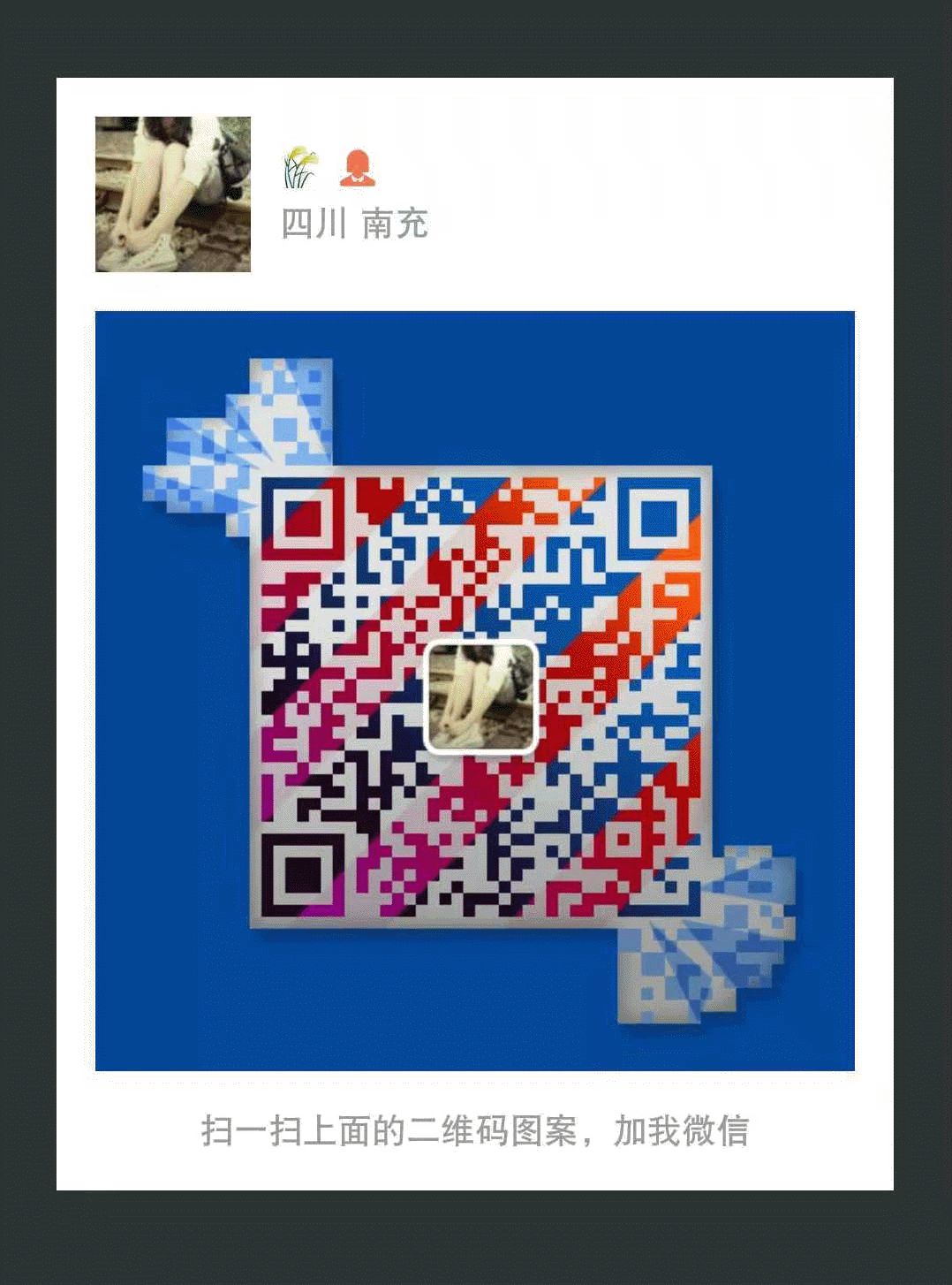 Q币充值买手机蓬安一初中生被骗两万多