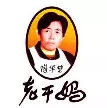 老干妈在美国监狱纪录片,老干妈在美国监狱的影响力