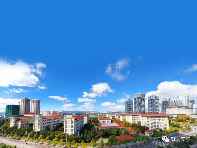 安宁跨越发展领跑全省县域经济,安宁市全国百强市