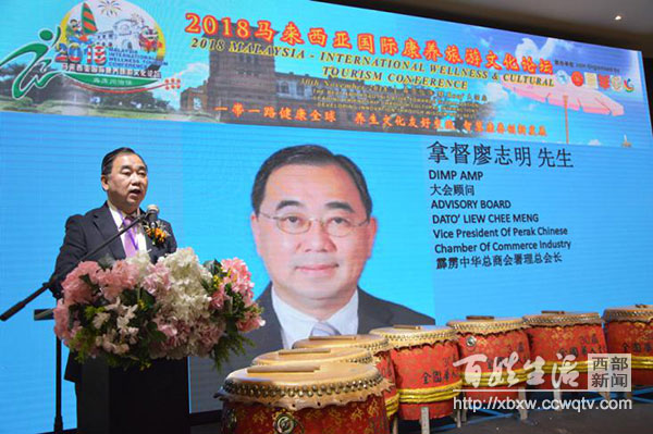 涓浗鍥介檯搴峰吇鍙戝睍楂樺嘲璁哄潧,涓浗鍥介檯搴峰吇楂樺嘲璁哄潧