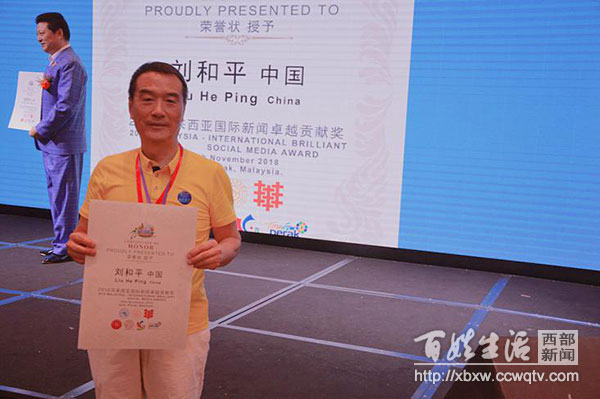 涓浗鍥介檯搴峰吇鍙戝睍楂樺嘲璁哄潧,涓浗鍥介檯搴峰吇楂樺嘲璁哄潧