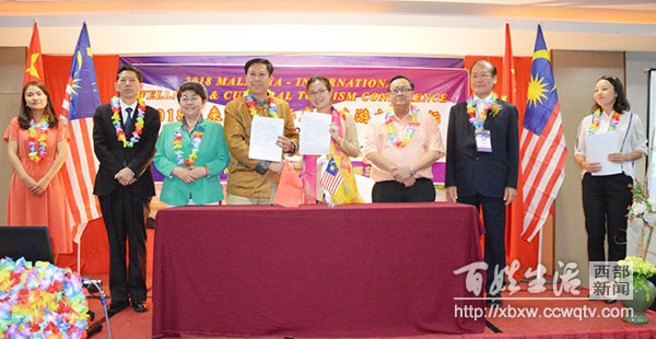 涓浗鍥介檯搴峰吇鍙戝睍楂樺嘲璁哄潧,涓浗鍥介檯搴峰吇楂樺嘲璁哄潧