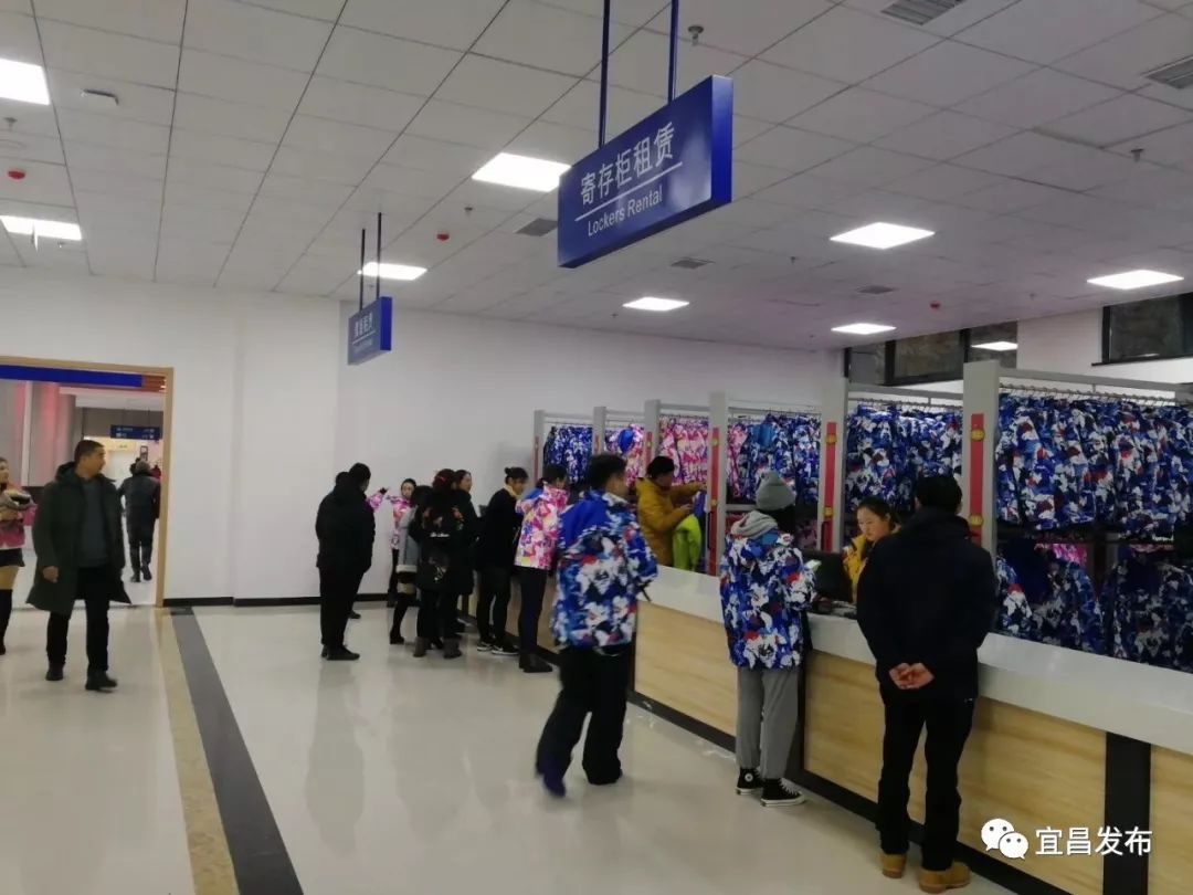 宜昌哪个滑雪场最好,宜昌游客中心云栖谷滑雪场