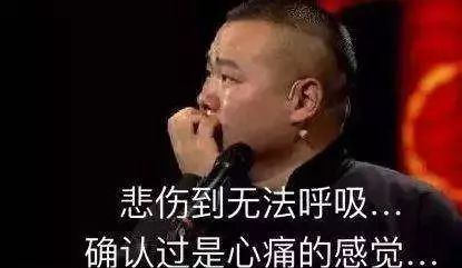 雷品集合吐槽,雷品大吐槽视频怎么拍