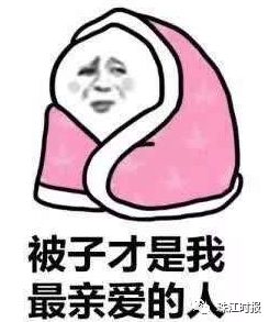 佛山从化周边温泉推荐,天气很热去泡个温泉吧