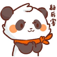 白云湖数字科技城黄金围,广州白云湖数字科技城黄金围