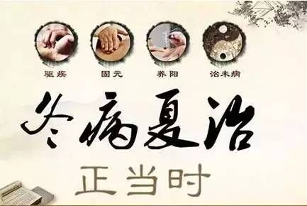 小小一片膏药为啥有那么大作用,小小的药膏竟有如此大的作用