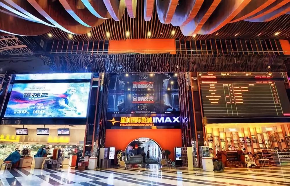 欠4亿关停140个店,欠债3亿关店130家