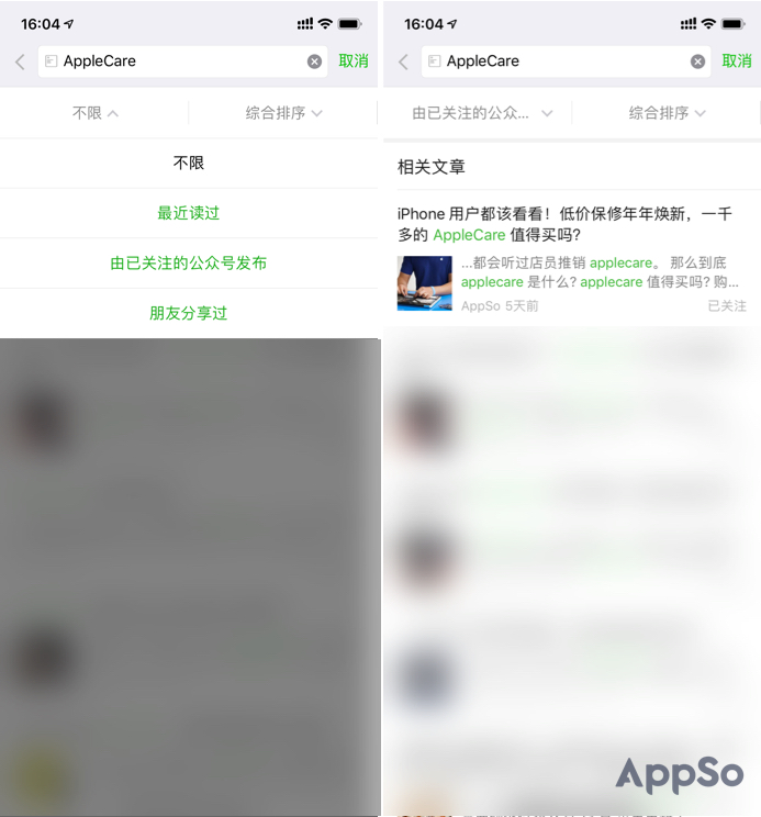 每天使用支付宝,每天使用支付宝可以涨多少分