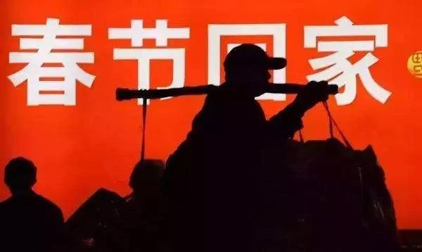 抢火车票花钱加速有用吗,抢火车票购买加速包成功率高吗