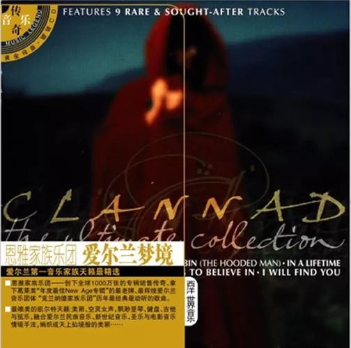 双12福利优惠,双12福利仅售99元