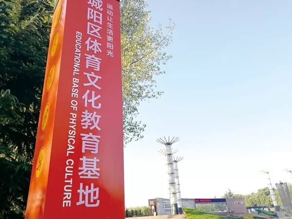 人民日报点赞青岛,人民日报点赞轮滑